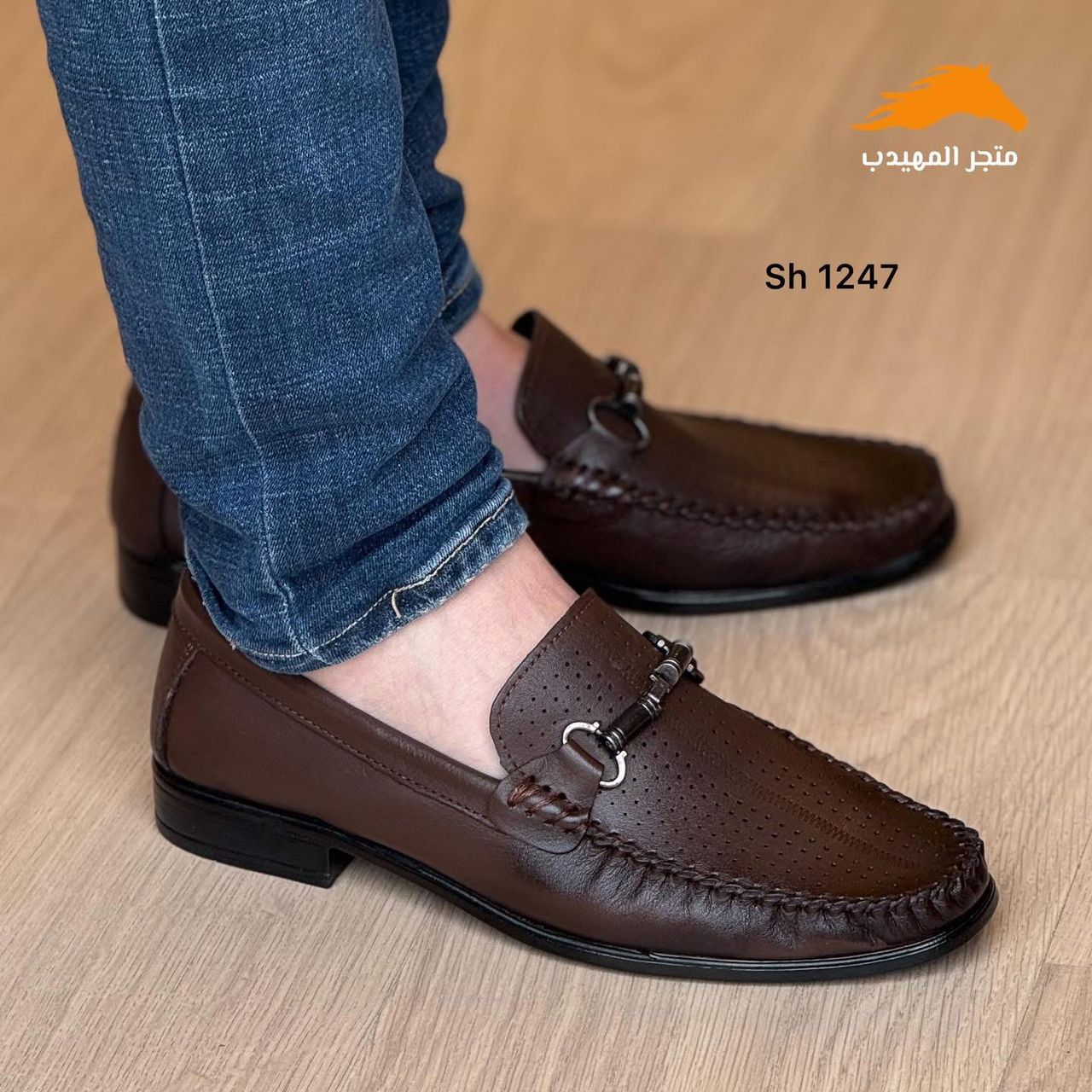 Men's brown shoes sh 1247 size 44