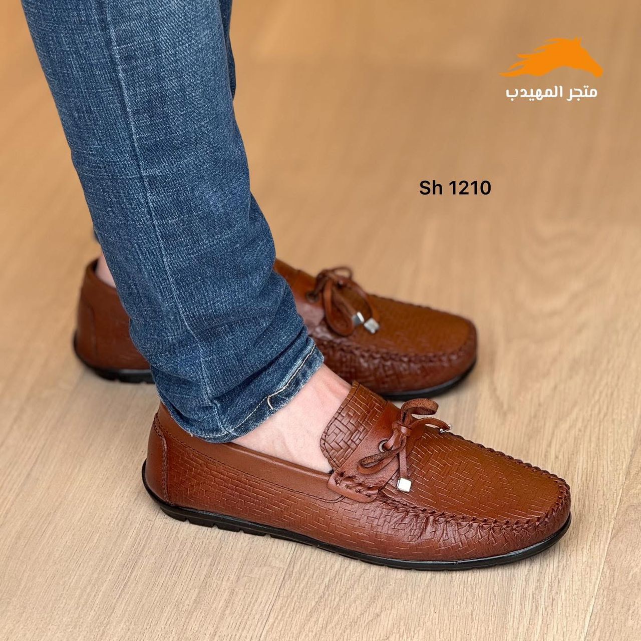 Men's brown shoes sh 1210 size 40
