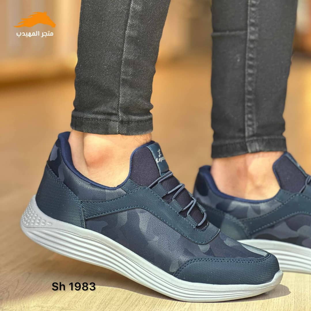 Speedy youth sh 1983 size 44