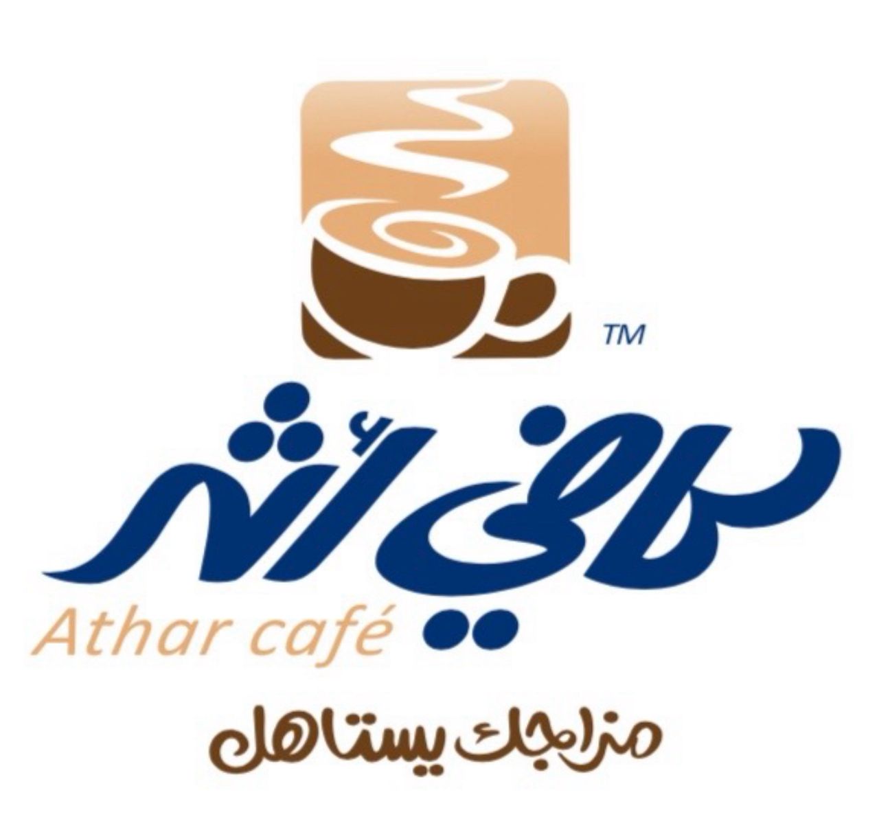 كريب نوتيلا لوتس