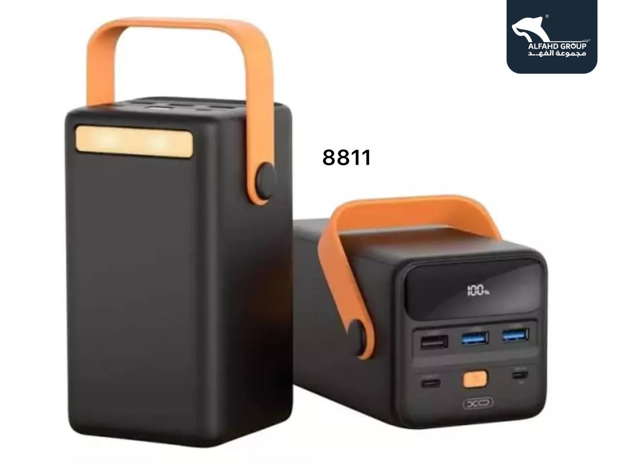 XO 8811 fast power bank