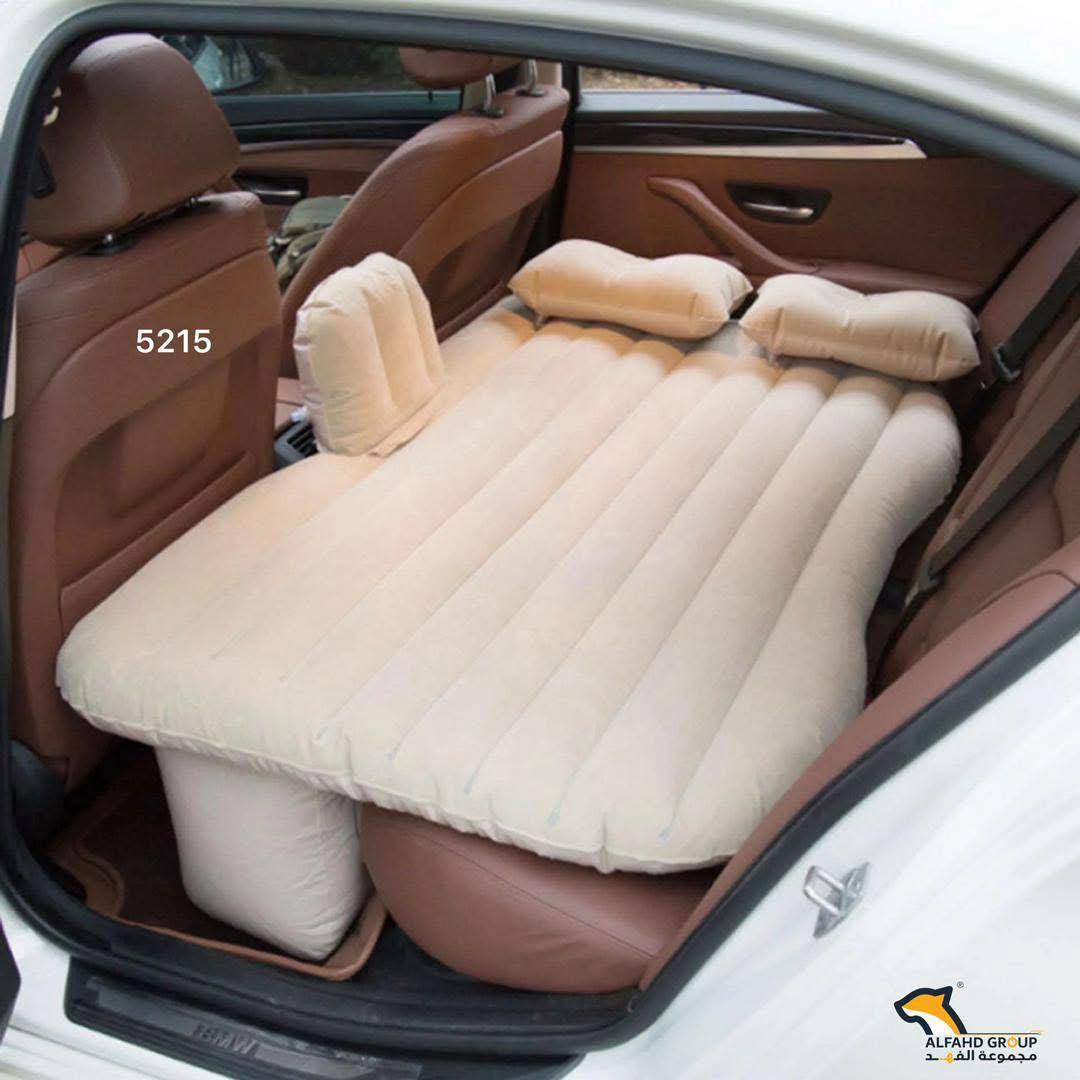 Inflatable car bed, special production by Al Fahd Group 5215, beige color