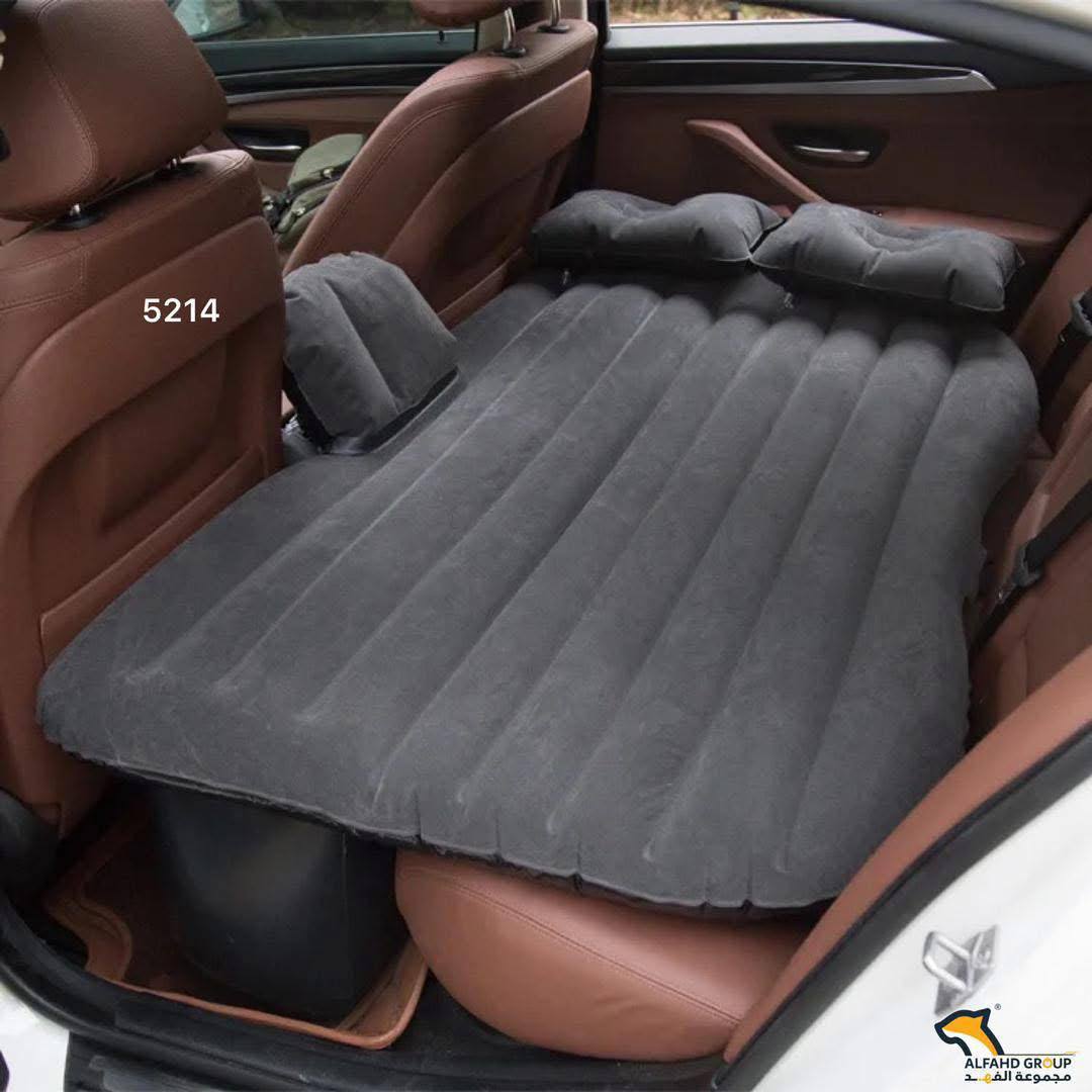 Al Fahd Group 5214 special edition beige air mattress for cars