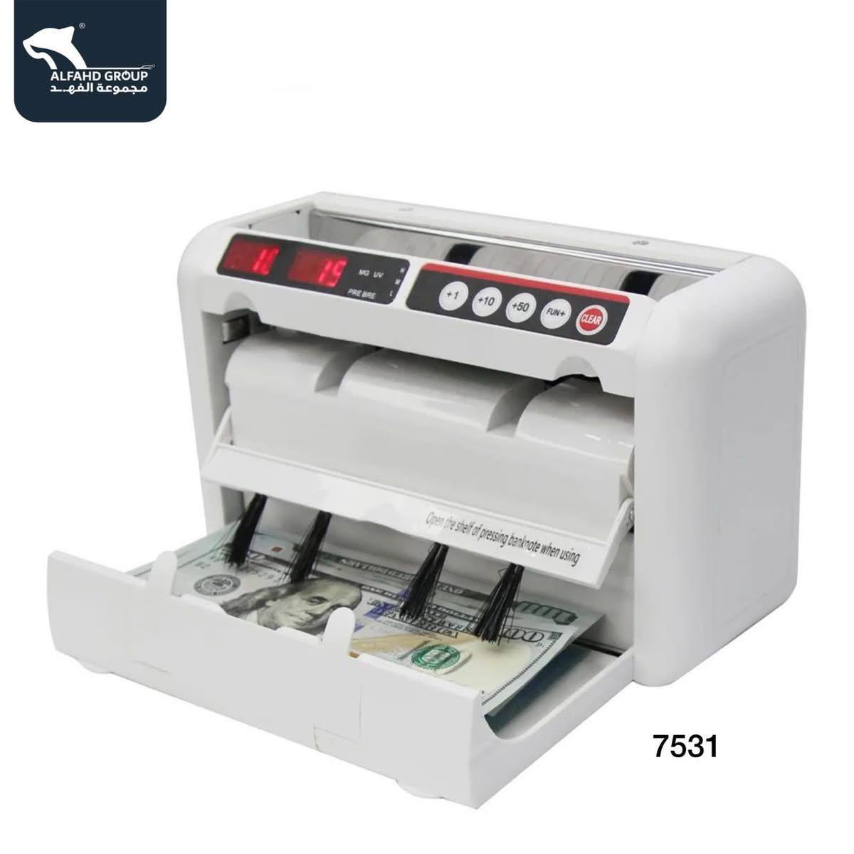 Portable money counting machine - rechargeable 7531