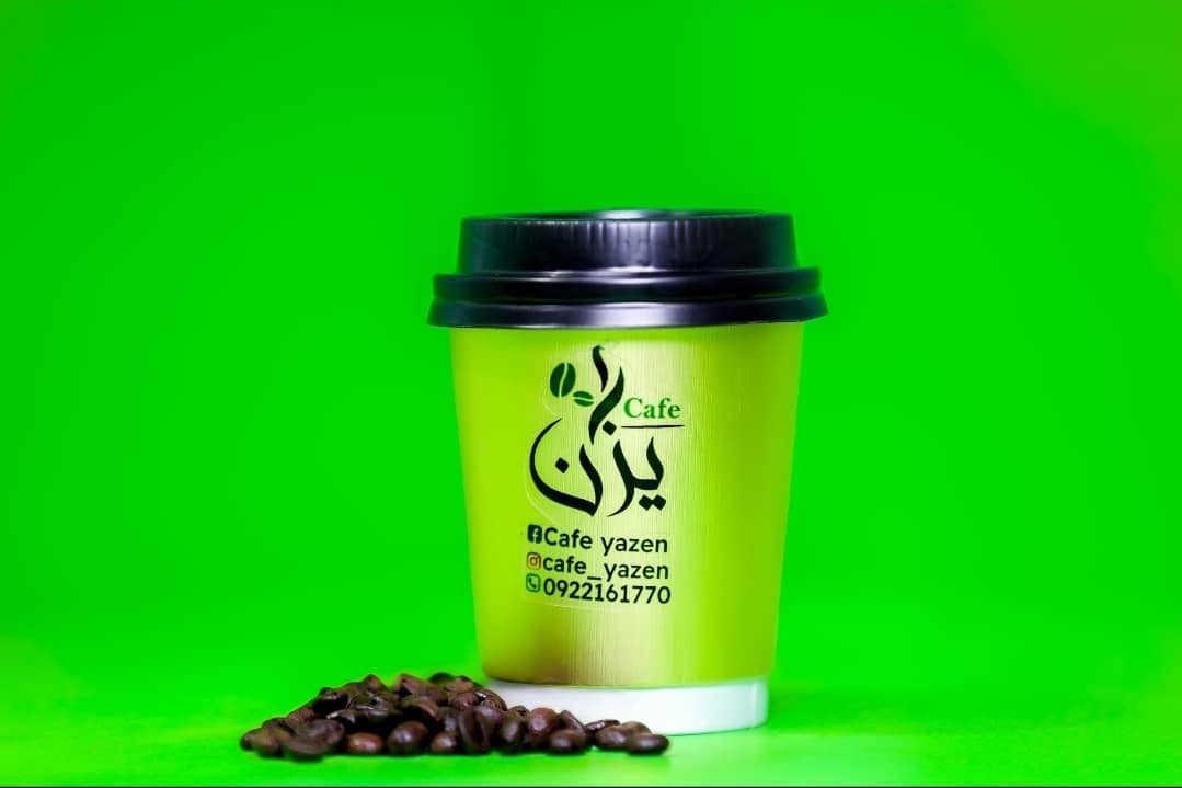 كريمة