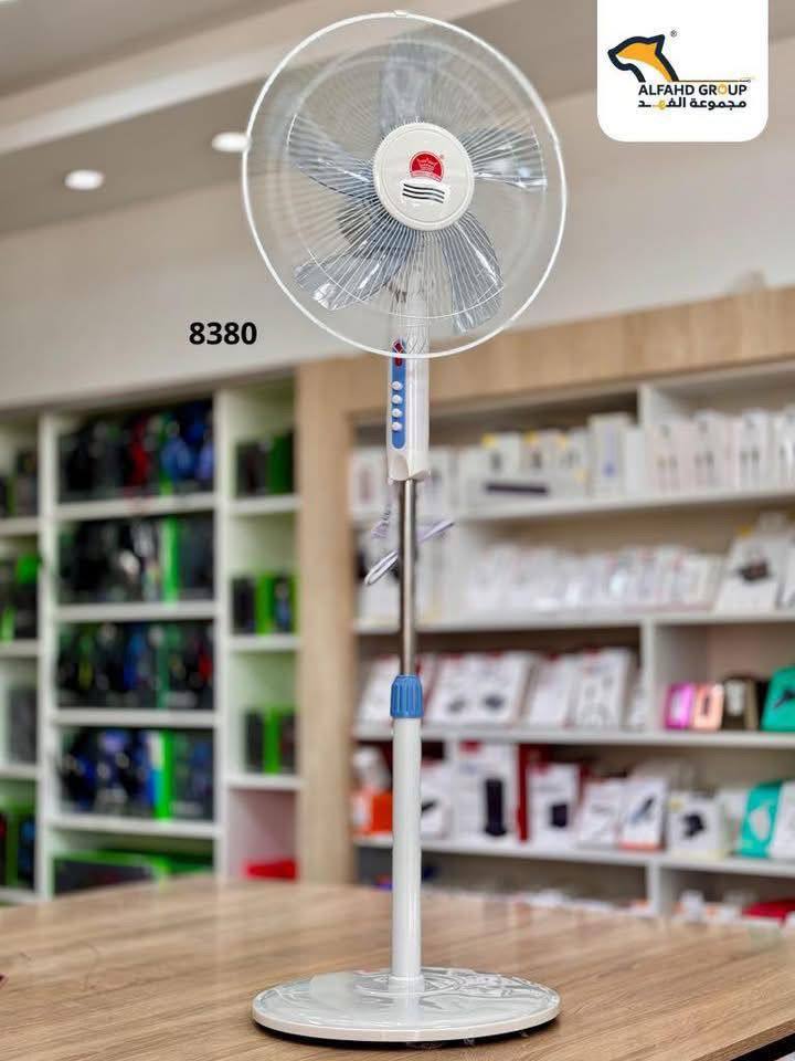 8379 Fan
