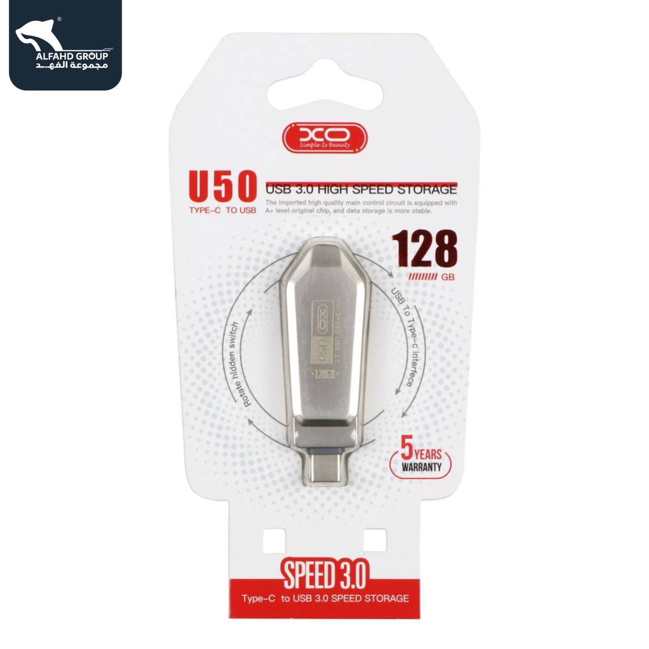 Flash Type-C to USB 9232