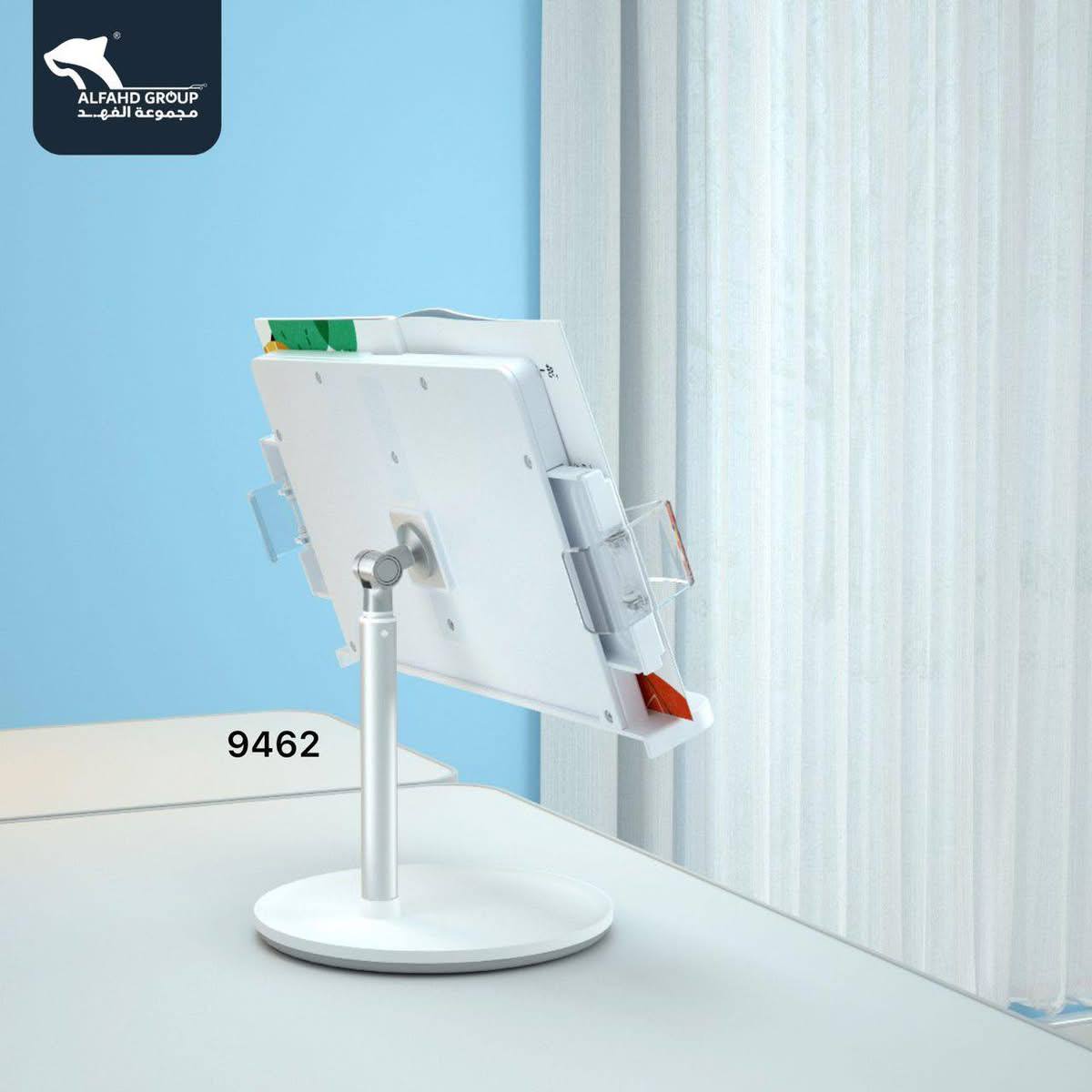 9462 Durable aluminum book stand