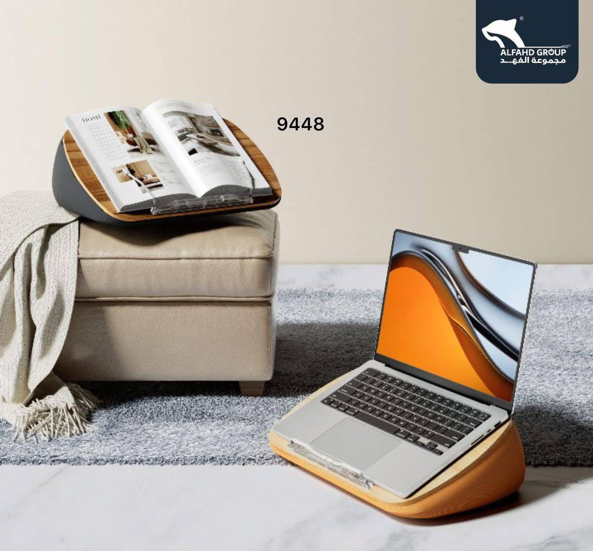 9448 Medical cushion stand for laptops and books