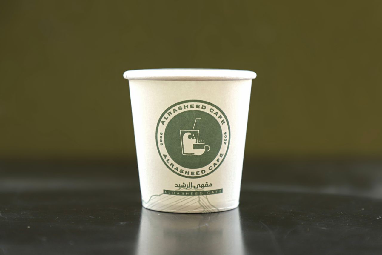 Green tea