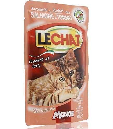 Italian Cat Food Pouches - 100g
