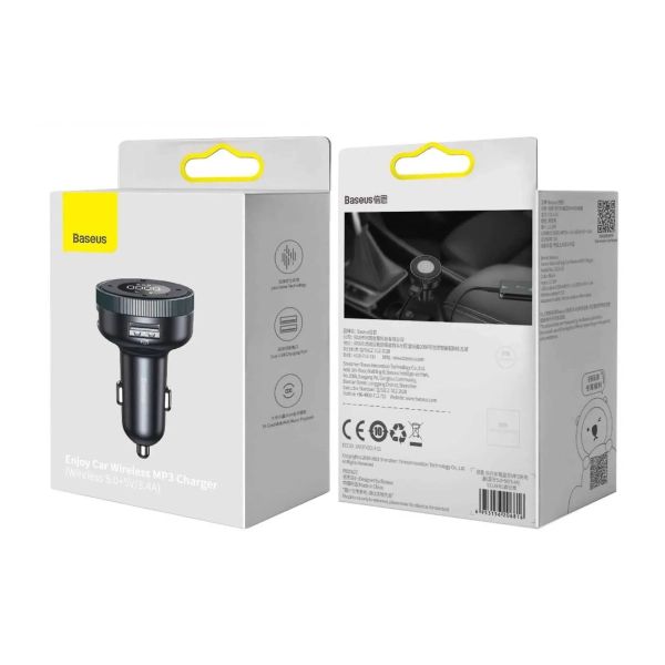 MP3 & Car Charger - CCLH-01