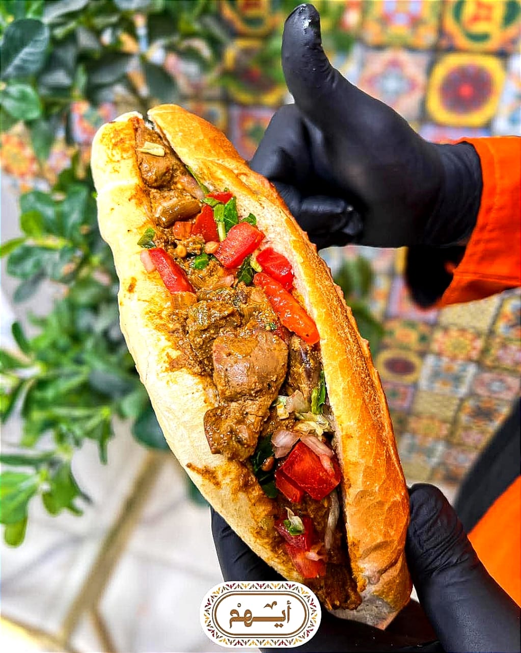 National Chicken Liver Sandwich