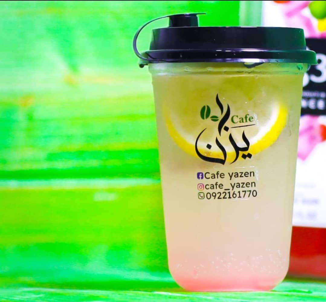 موخيتو علكه