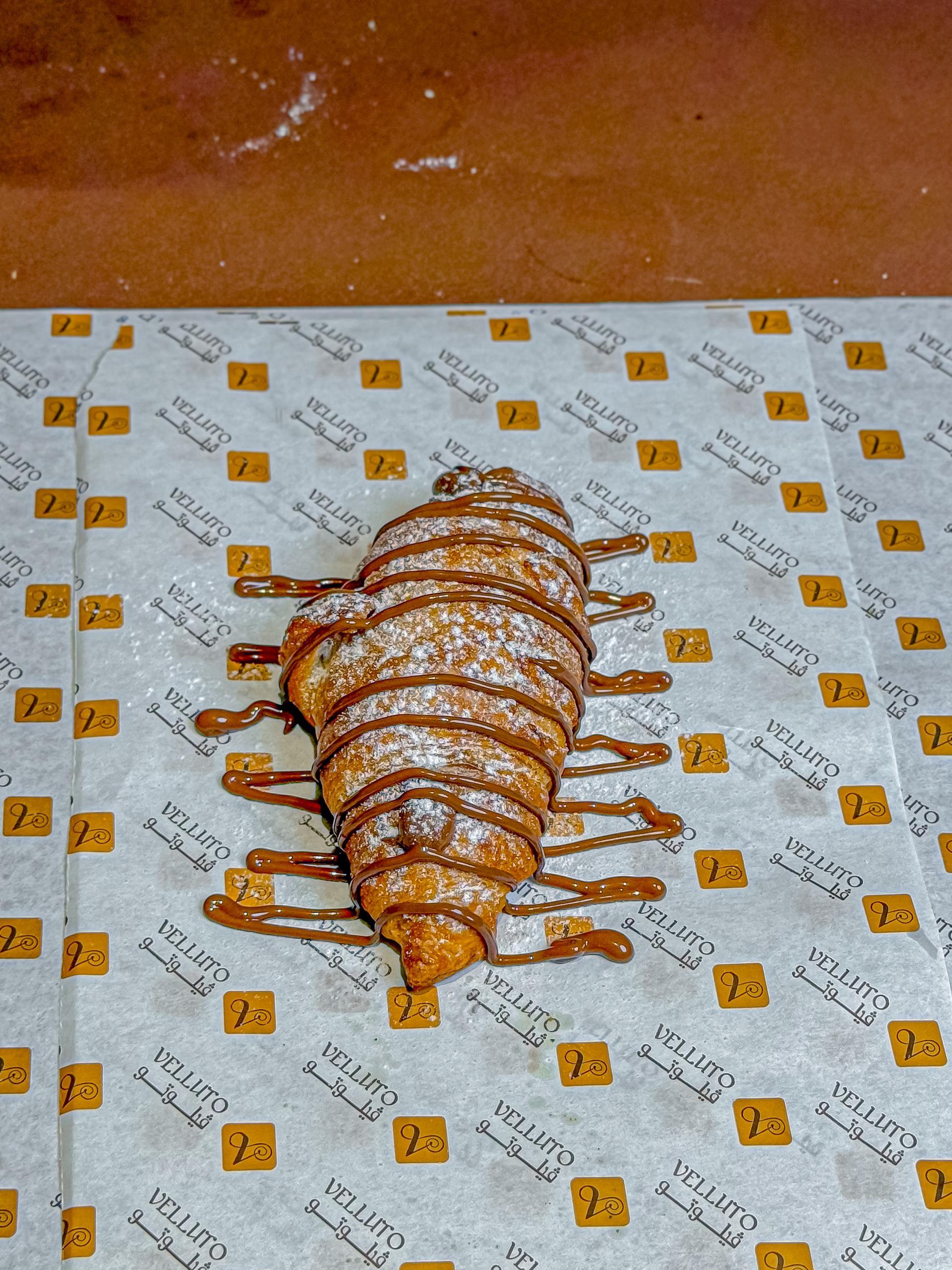 بريوش نوتيلا