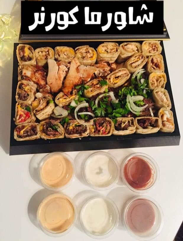 Mixed shawarma box (chicken + meat)