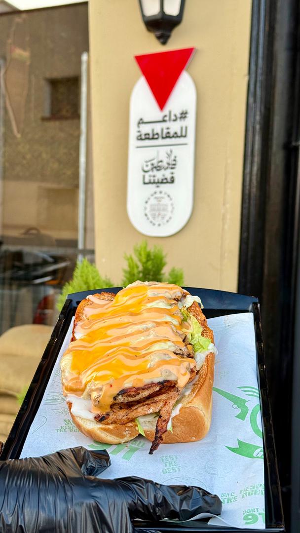ساندوتش فيلي دجاج