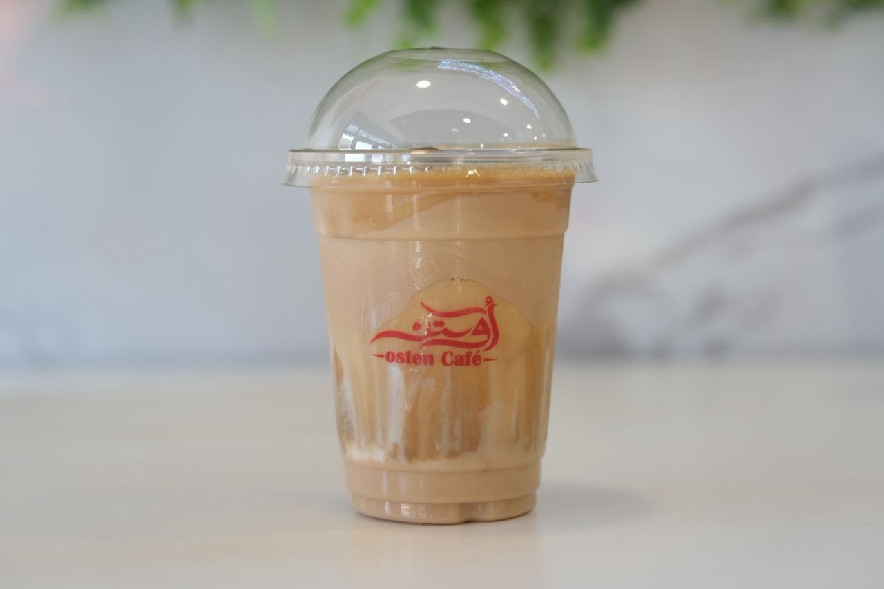 Spanish Latte