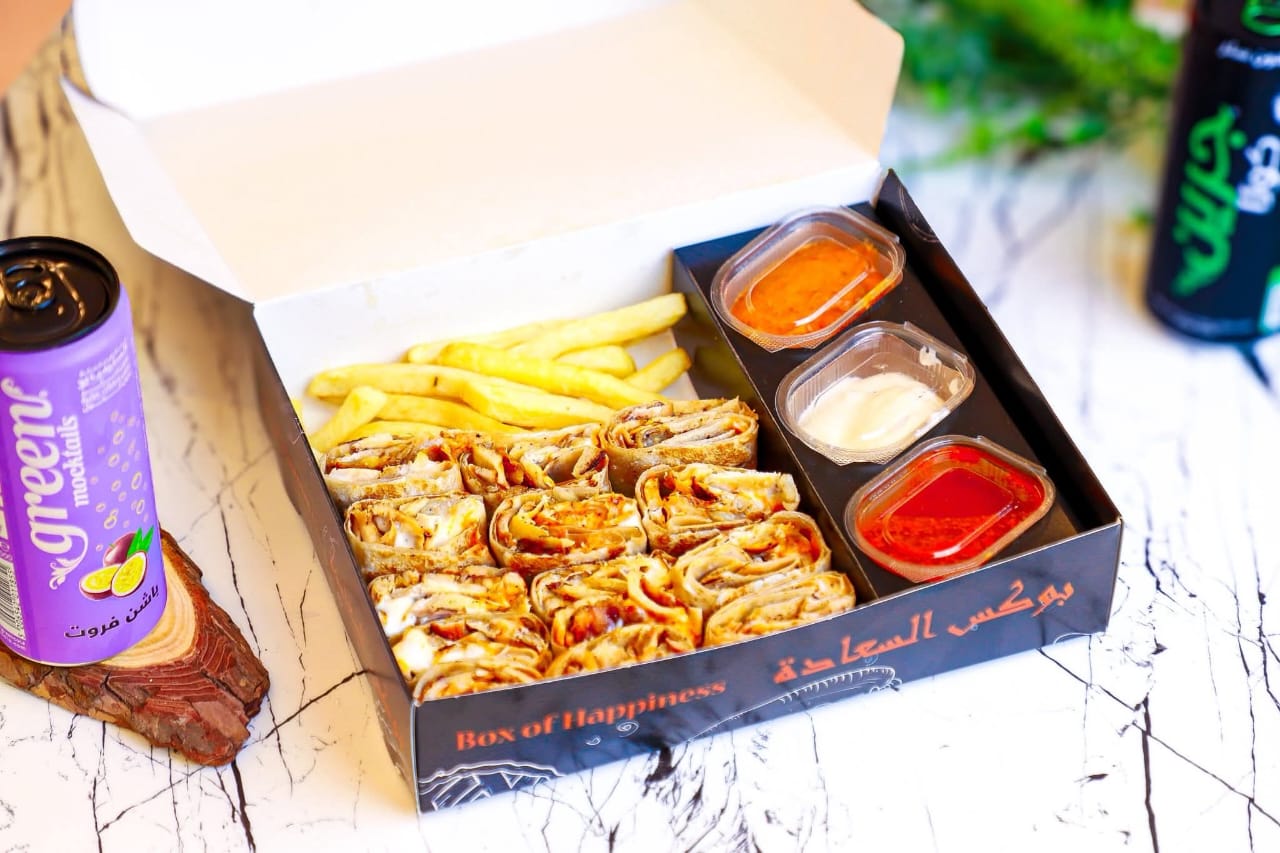 Shawarma box for 2 people