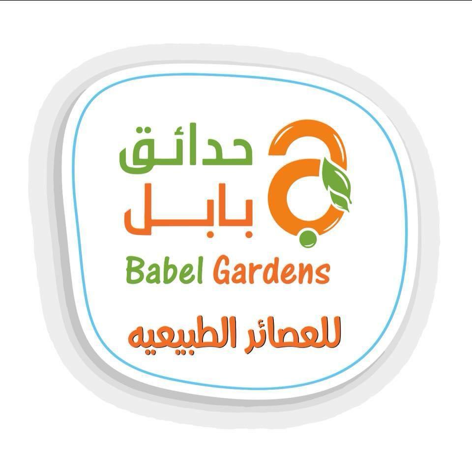 موخيتو
