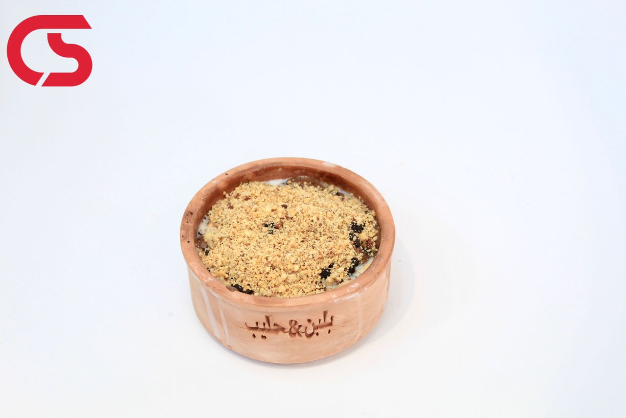 Om Ali Nuts