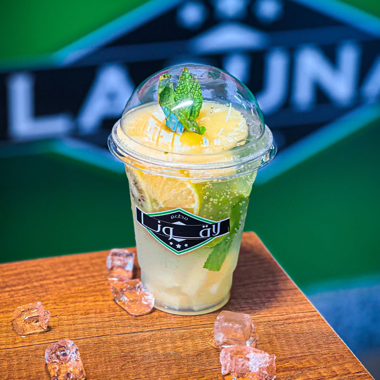 Lemon Mint Mojito