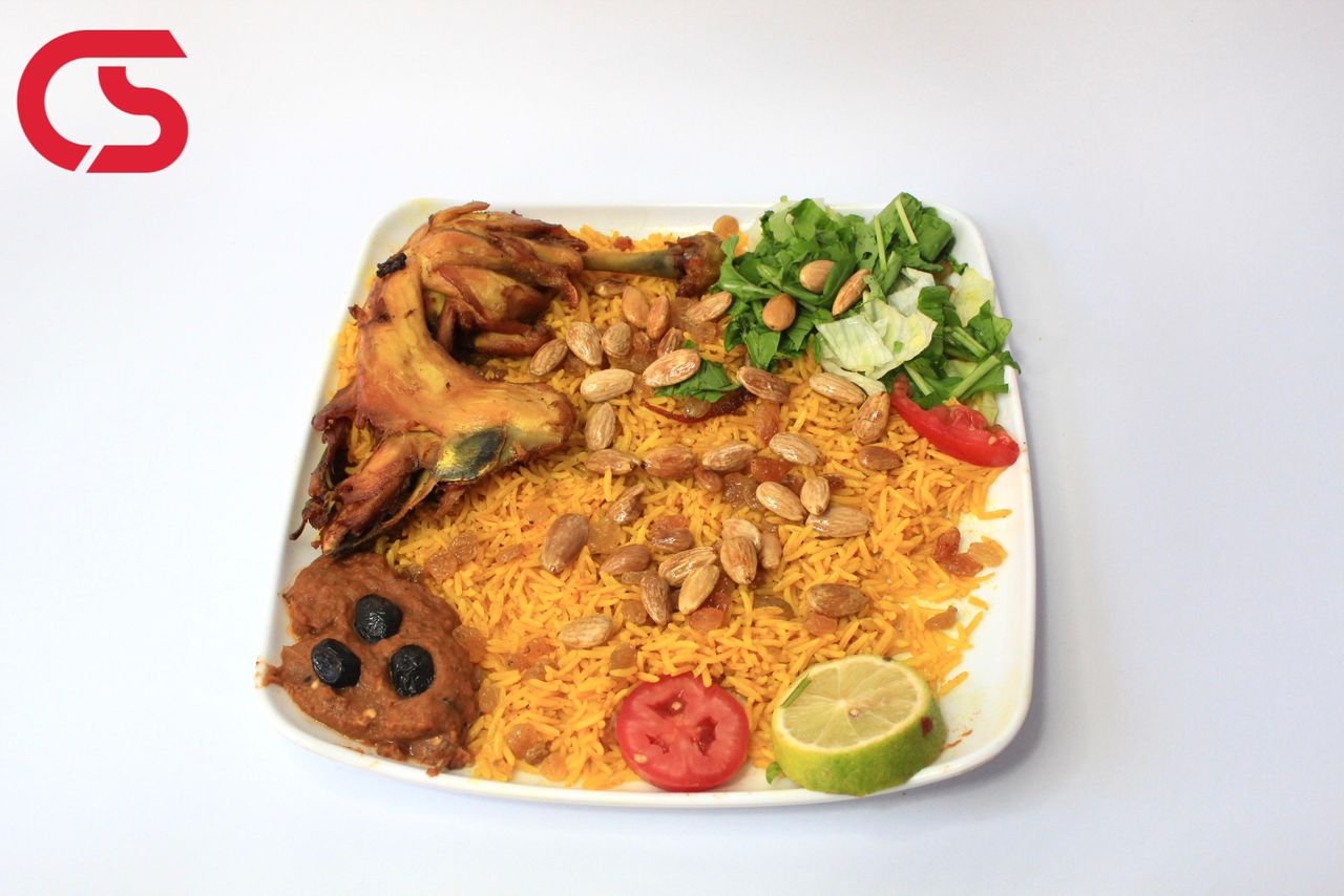 Max Chicken Kabsa