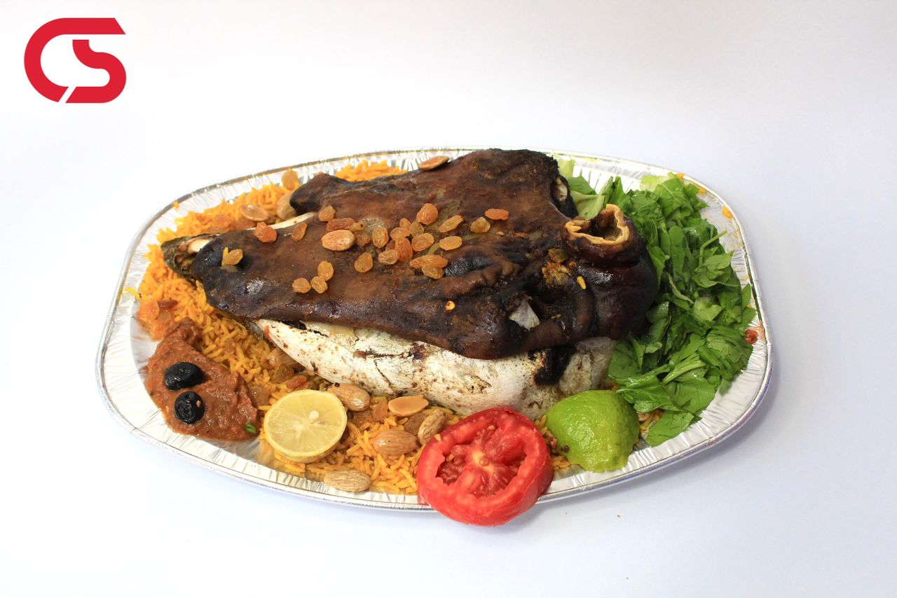 Sheep Head Kabsa Meal