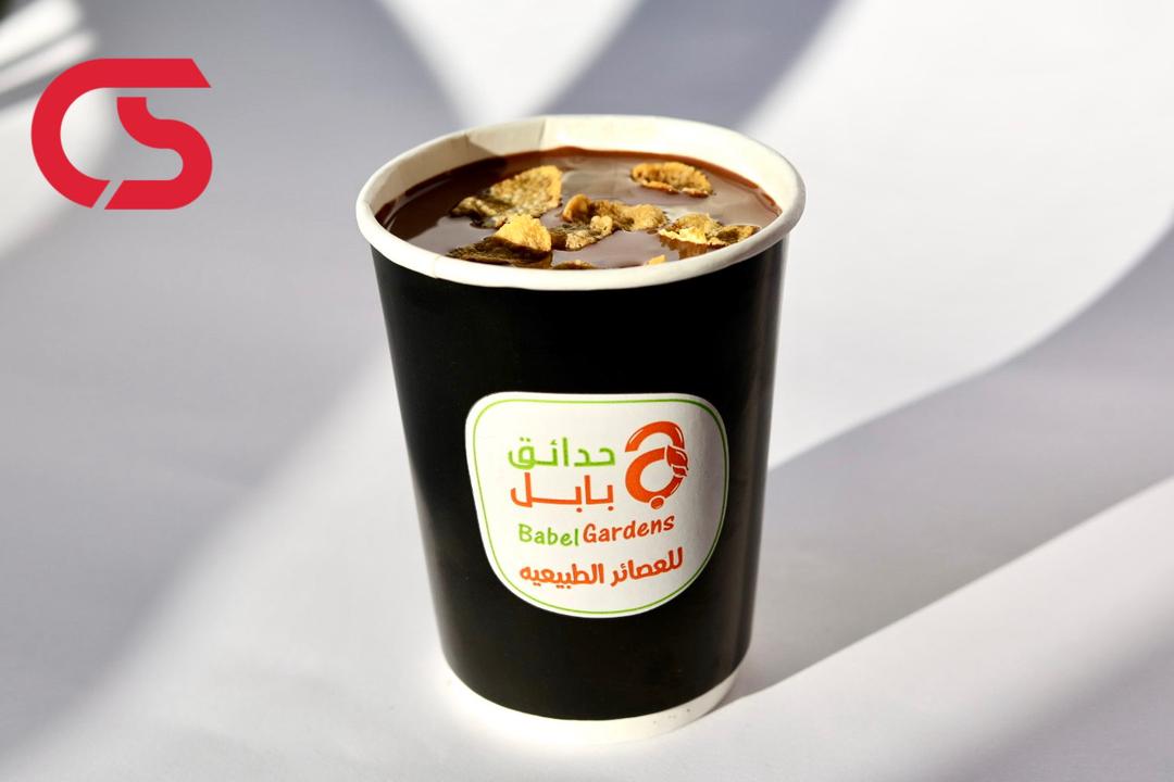 كورن فليكس نوتيلا