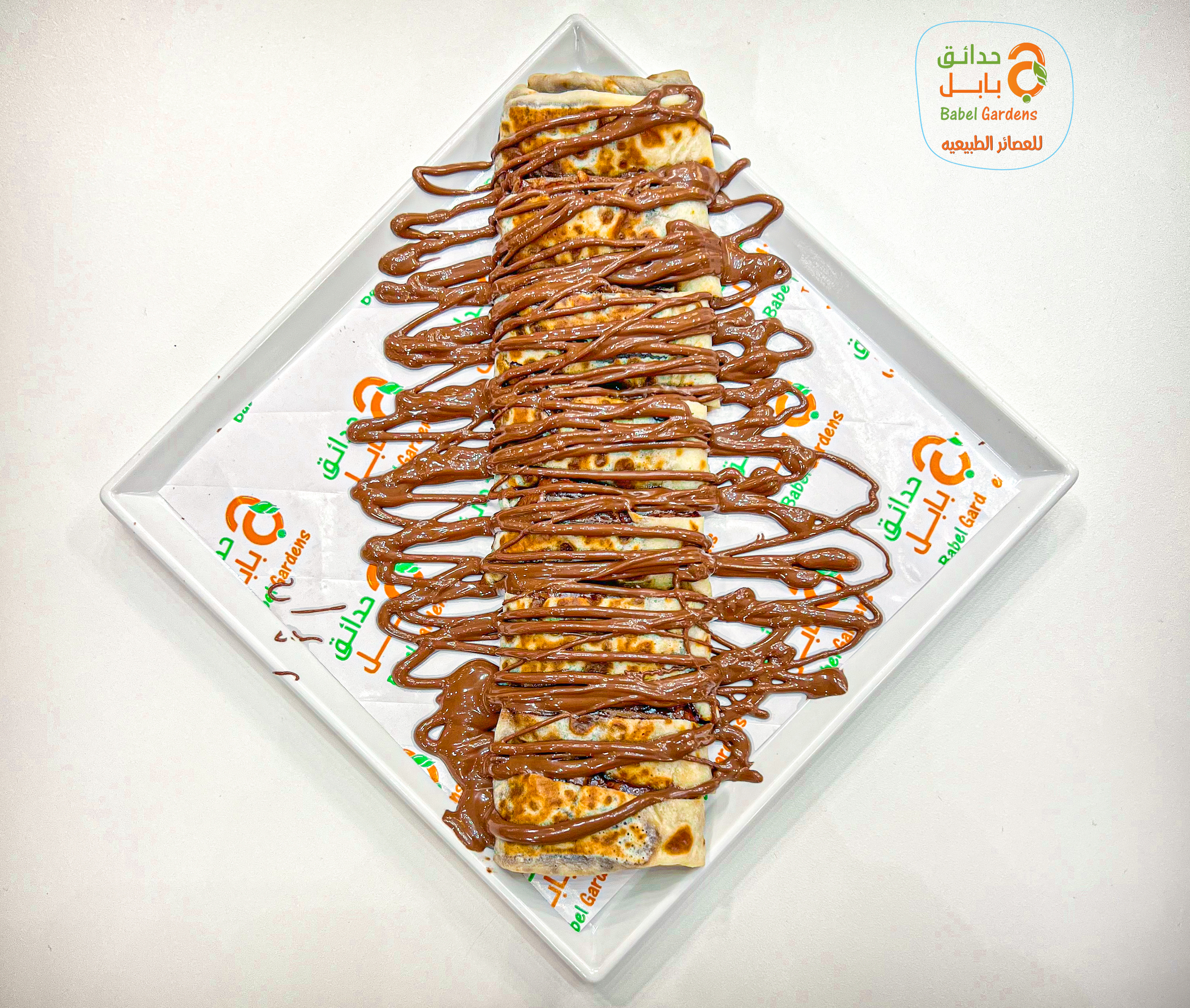 Nutella crepe roll