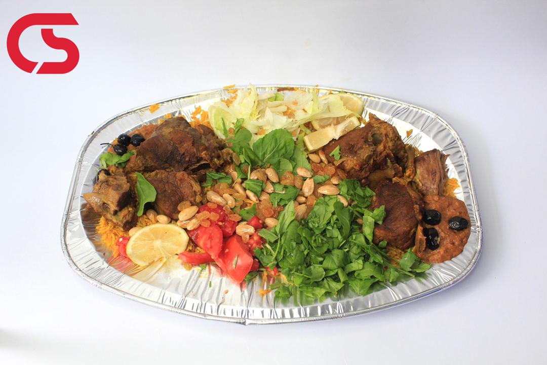 Max Meat Kabsa