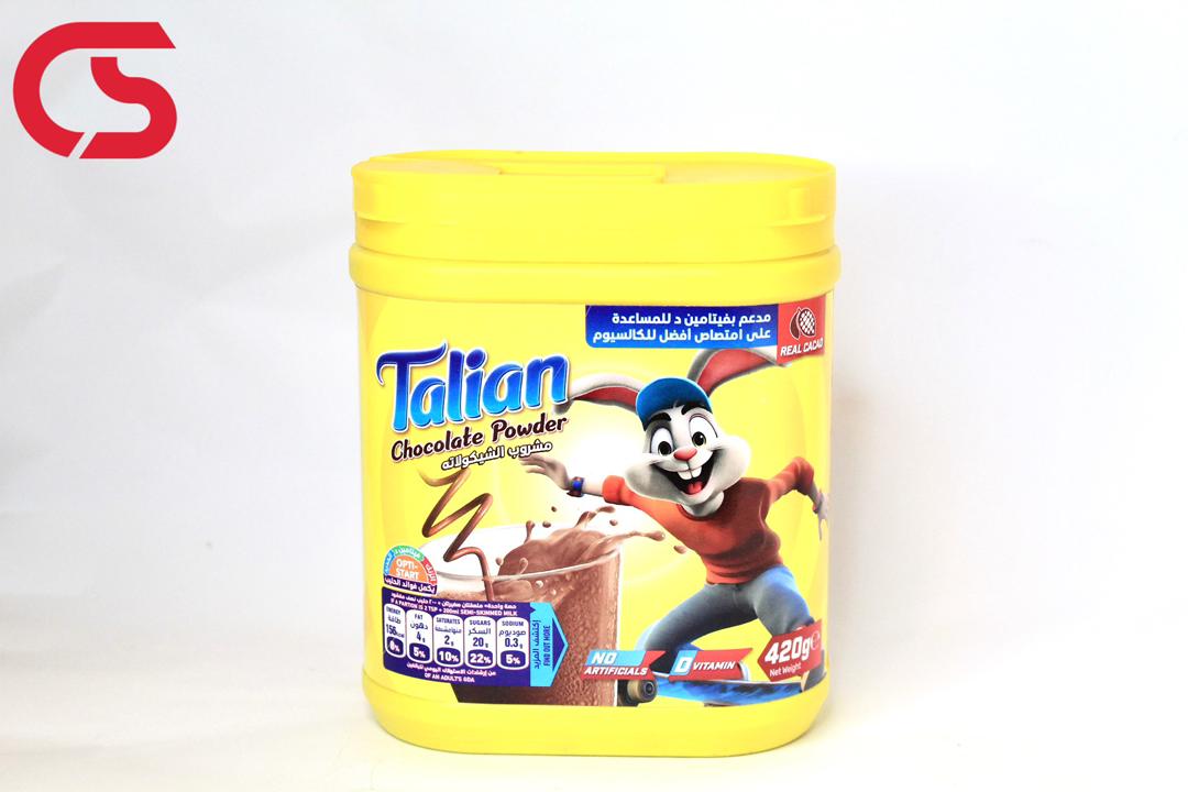 Talian Cocoa 420 g