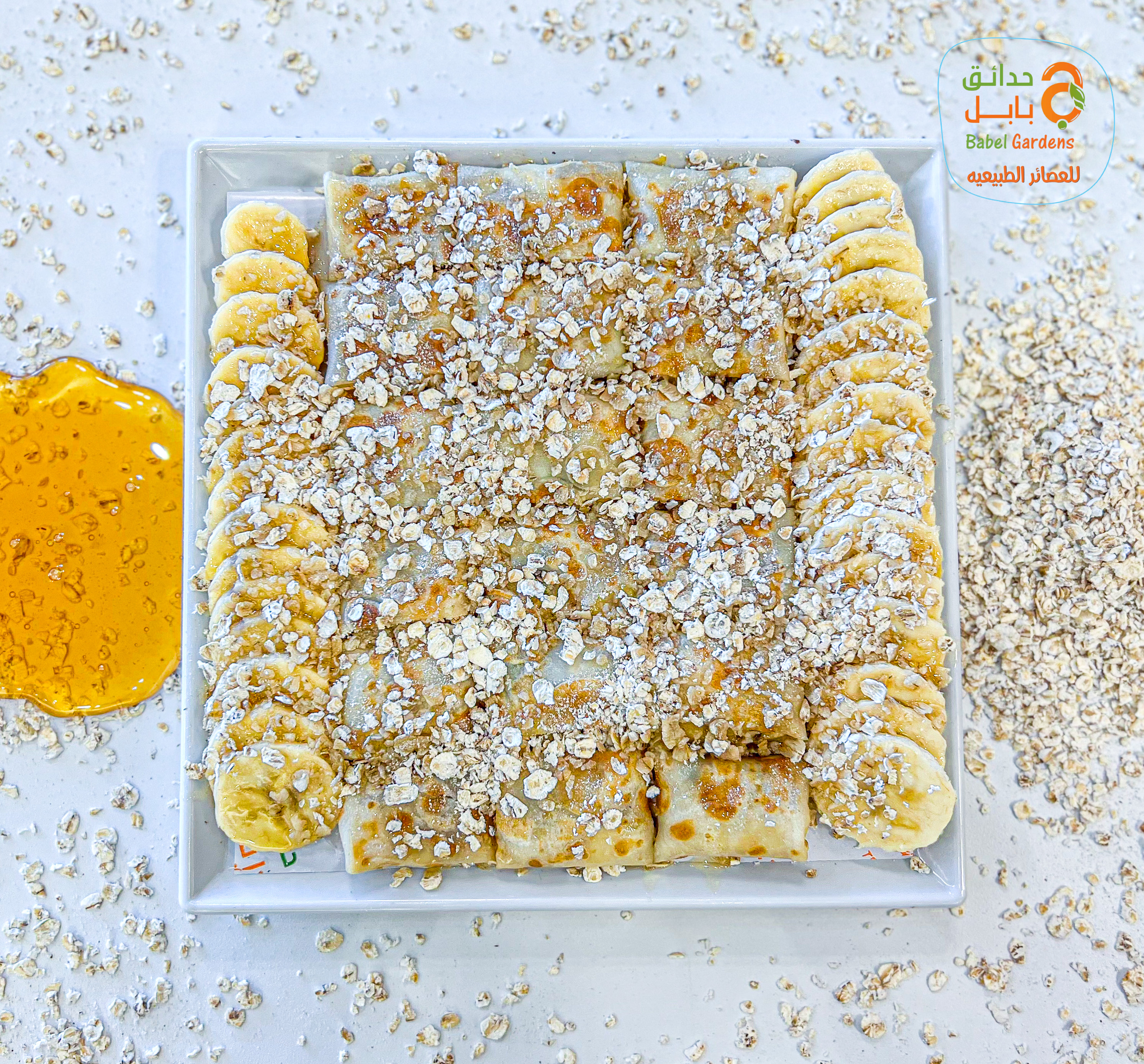 Oat, banana, and honey crepe