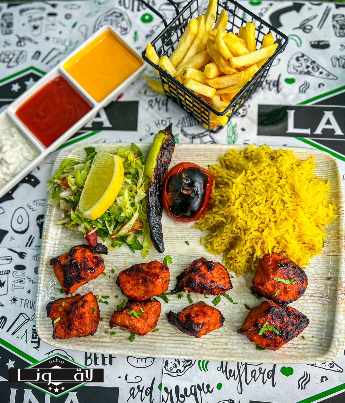 Shish Tawook Meal