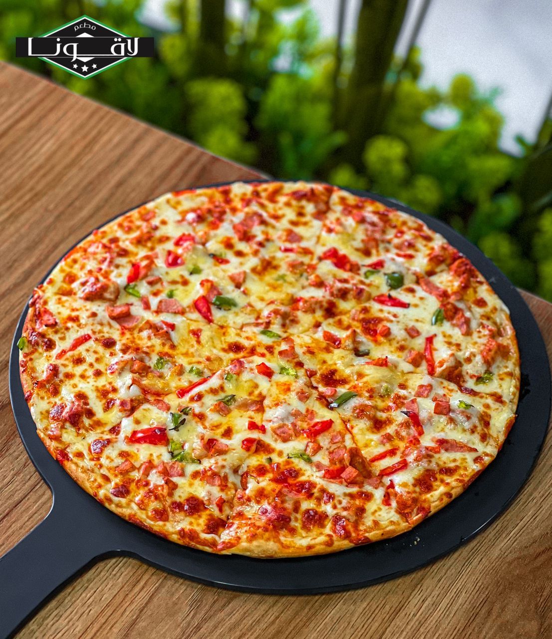 Salami pizza