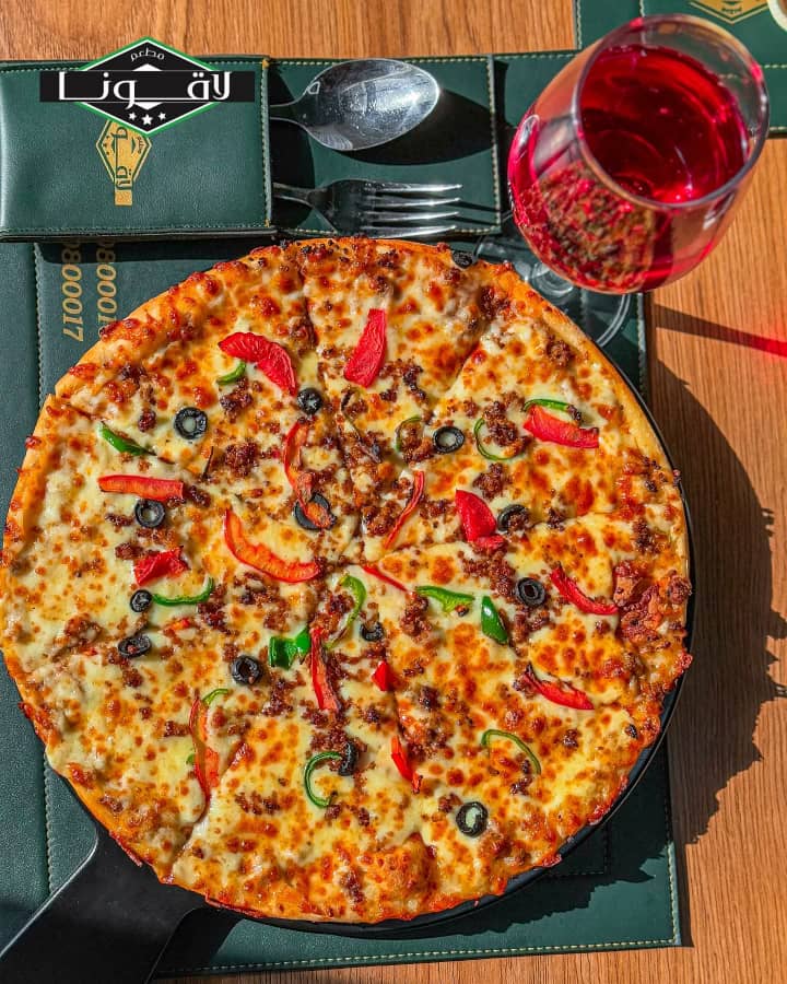 Minced meat pizza