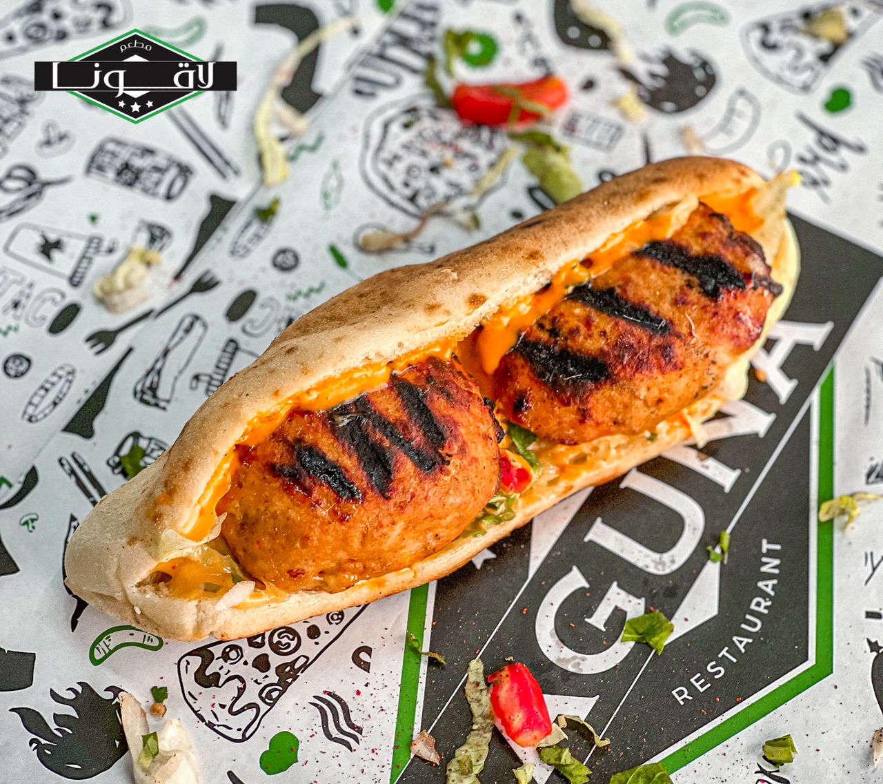 Chicken Kofta Sandwich with Cheese