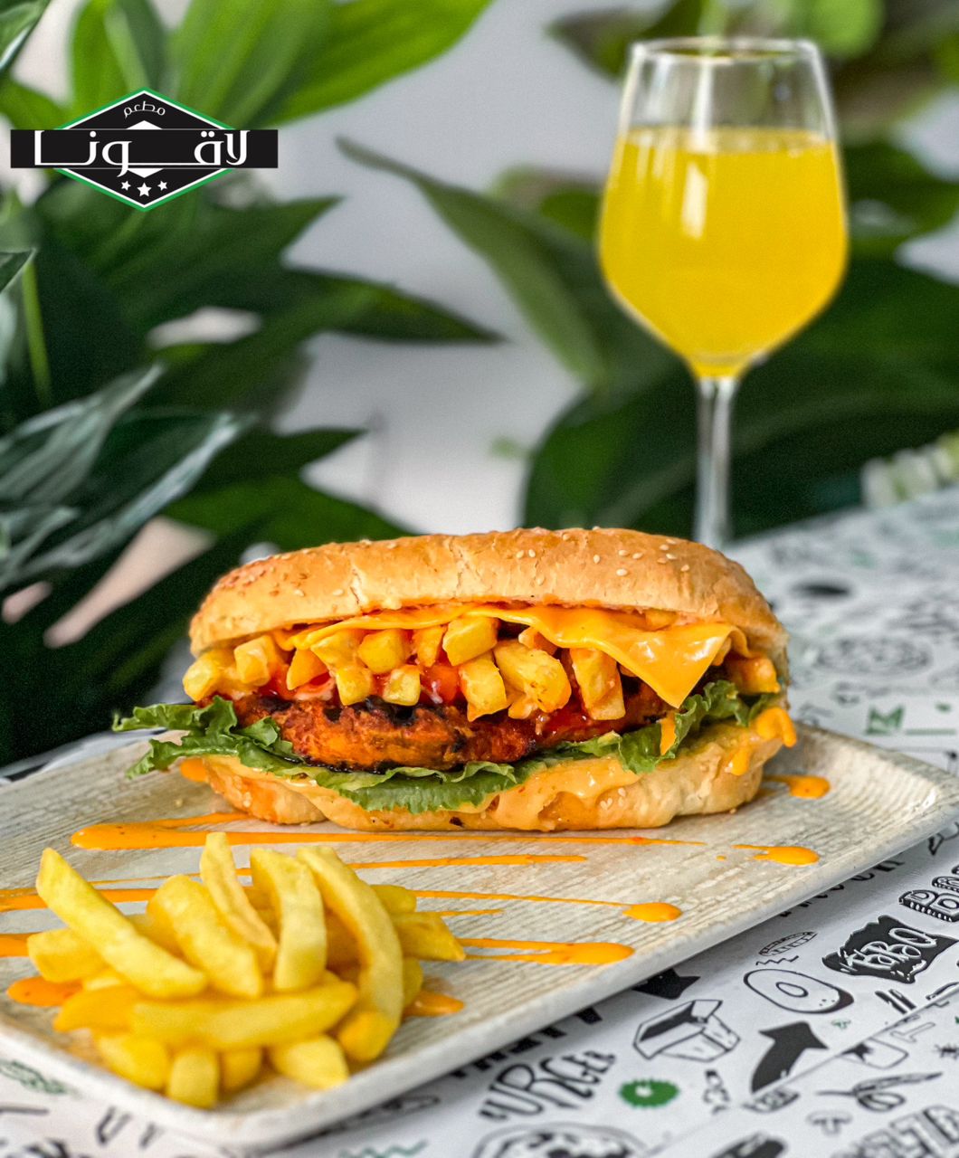 Grilled Escalope Sandwich