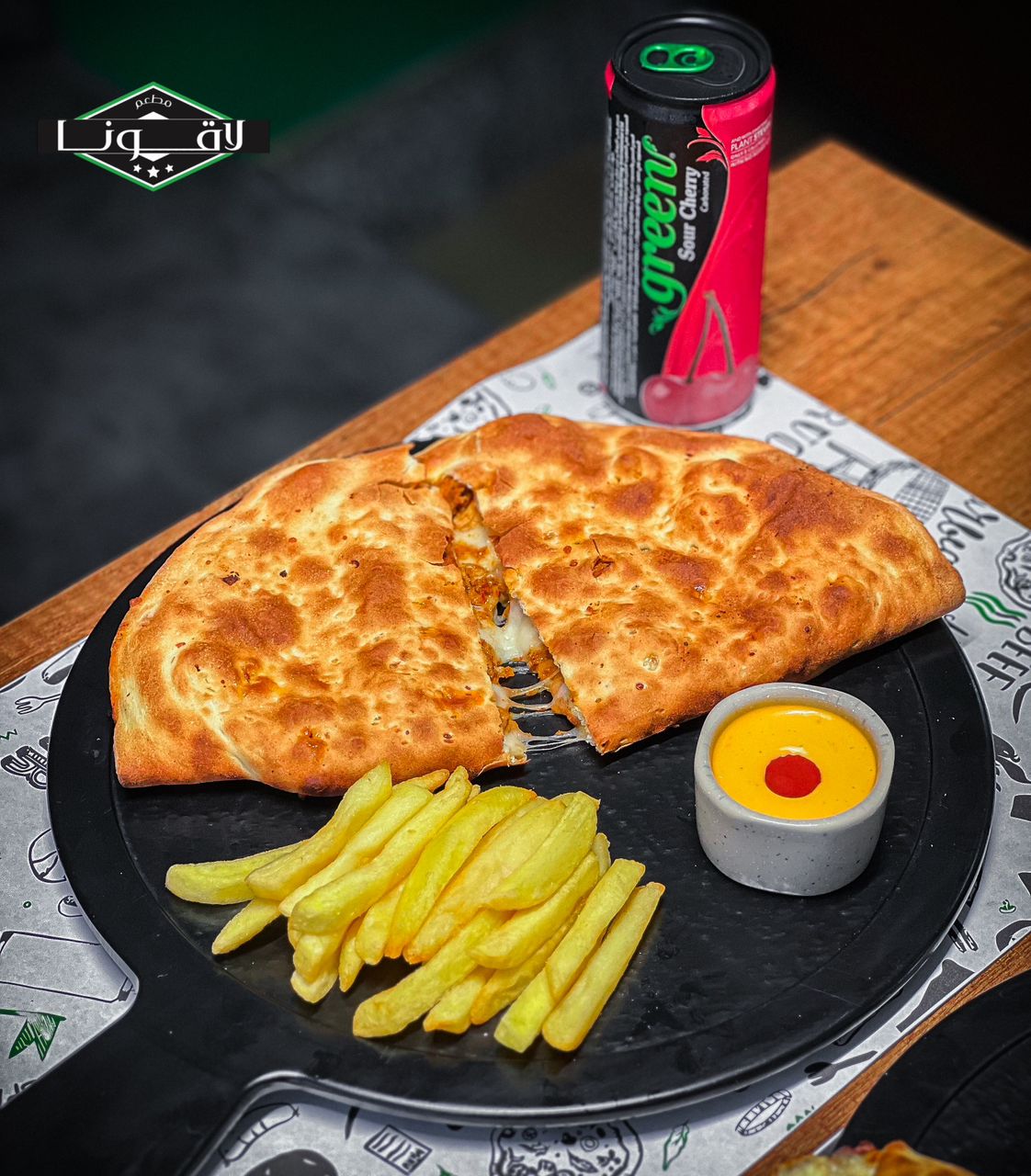 Chicken maklouba