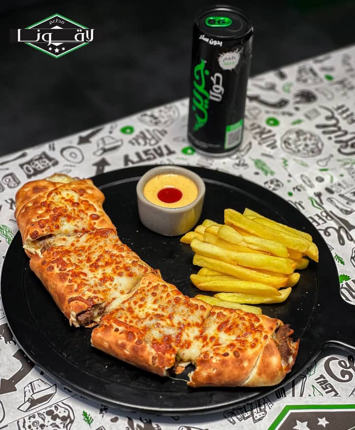 Meat baguette