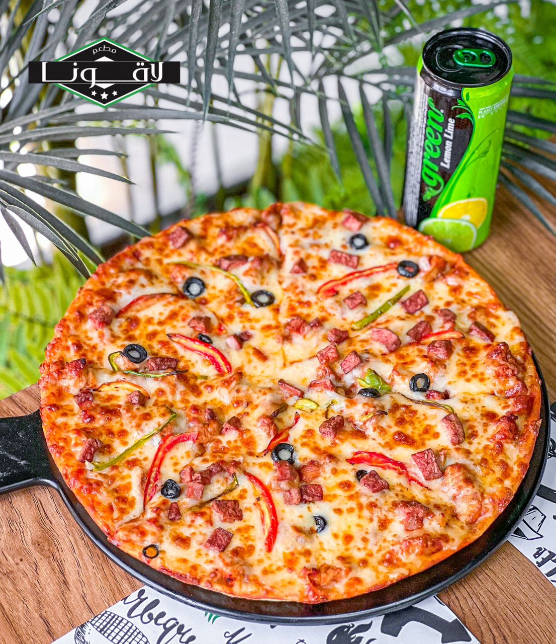 Smoky Pizza