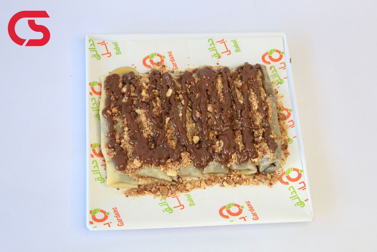 Nutella, honey, and nuts crepe