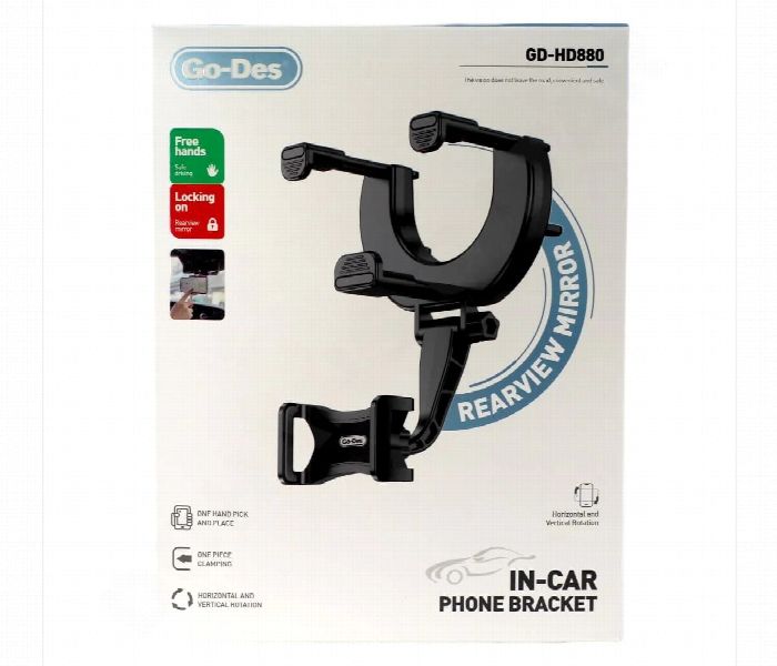 GO-DES HG880 car mount for mirror