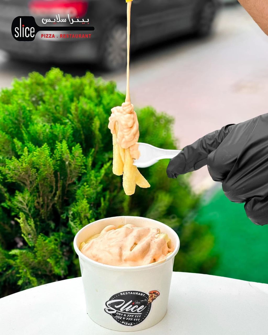 Potato plate with cheese sauce