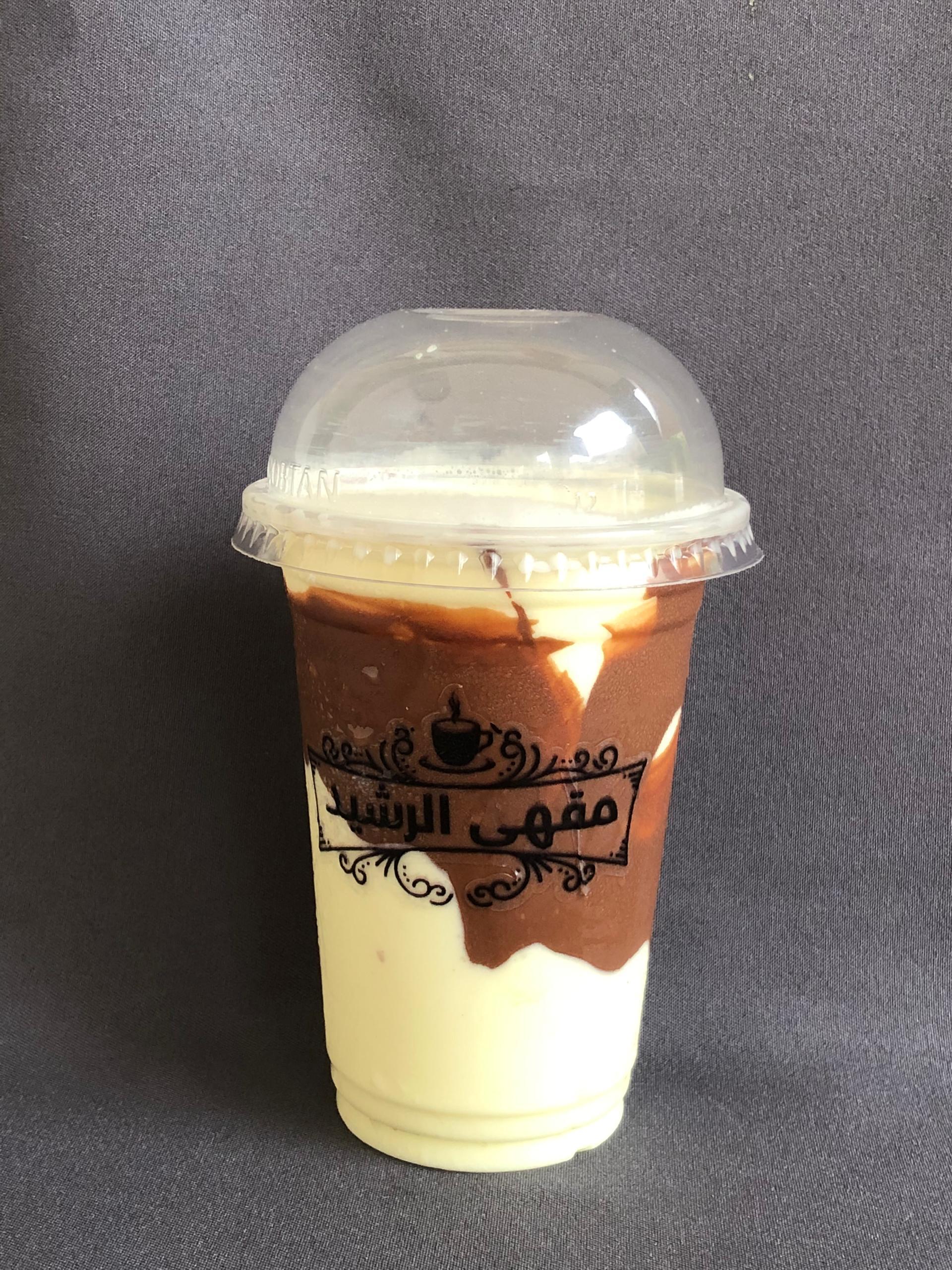 Kinder Chocolate Milkshake