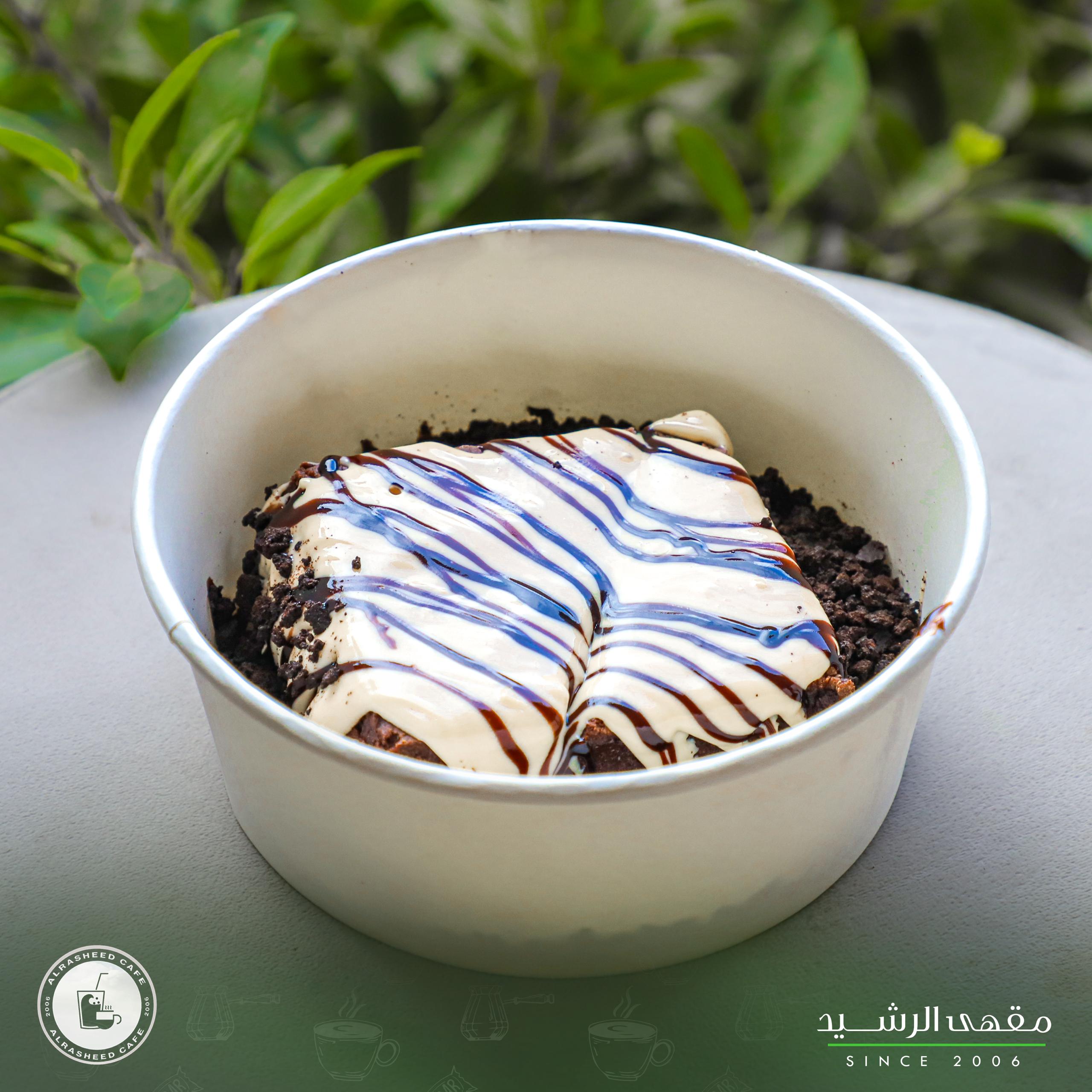Hazelnut brownie