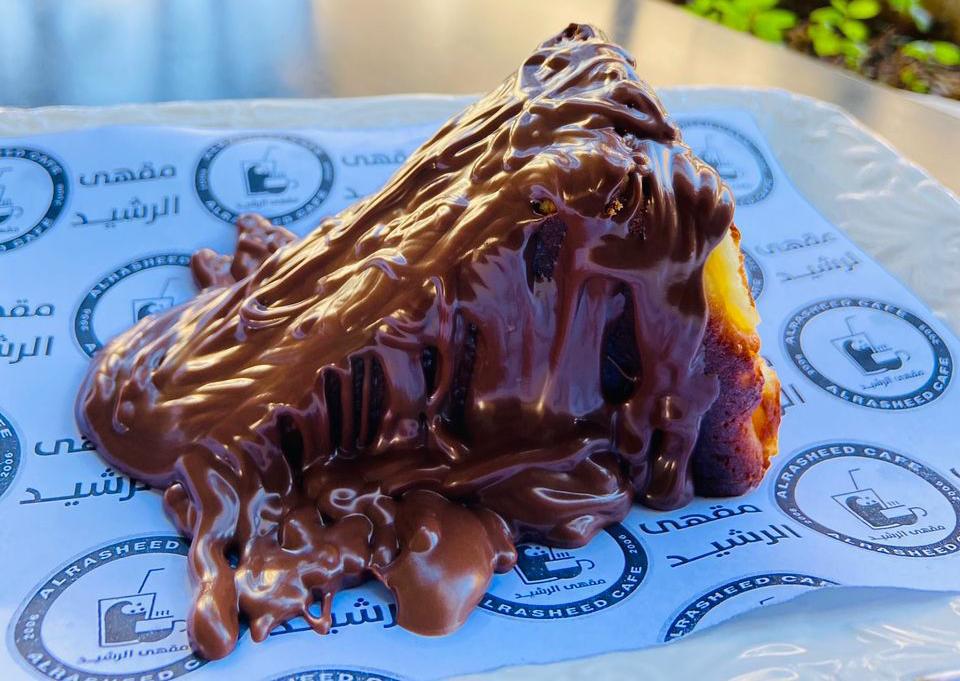 Nutella San Sebastian cake