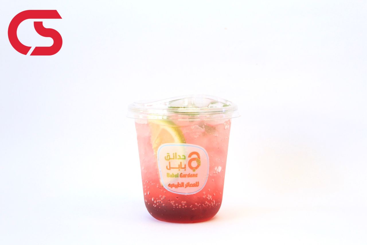 Strawberry mojito