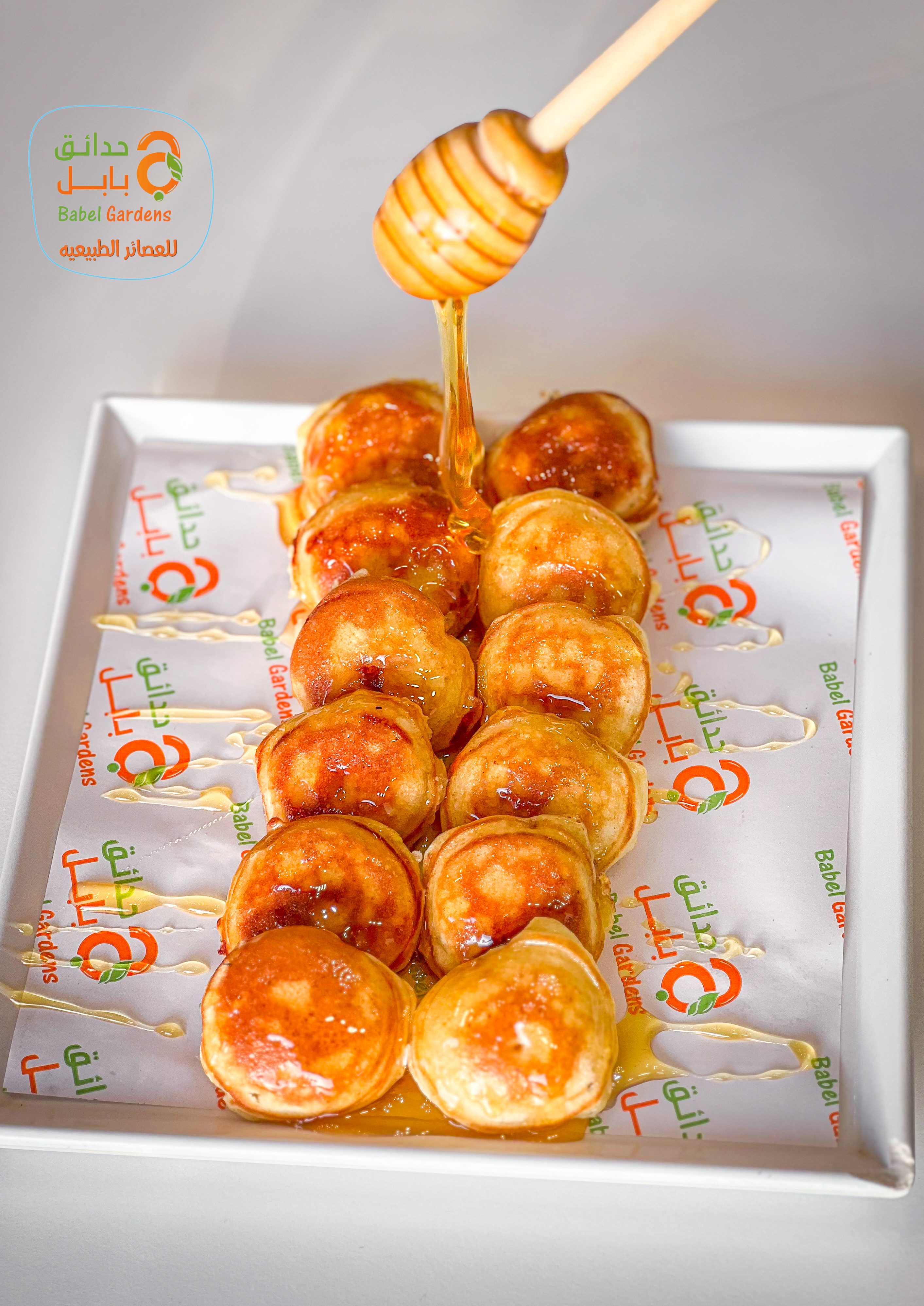 ميني بان كيك بالعسل الطبيعي