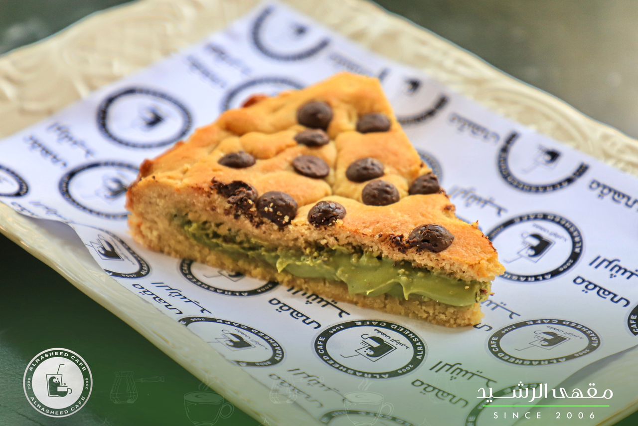Pistachio cream cookies